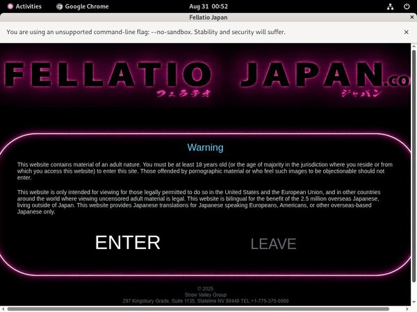 Fellatiojapan.com Login Codes